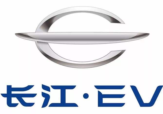 1598323329156223.jpg 長(zhǎng)江汽車.jpg